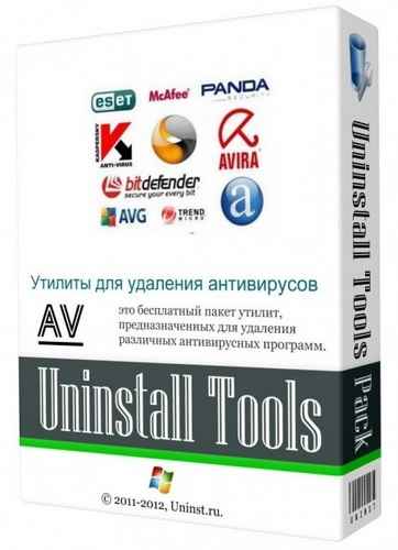 AV Uninstall Tools Pack Full İndir – 2018.08