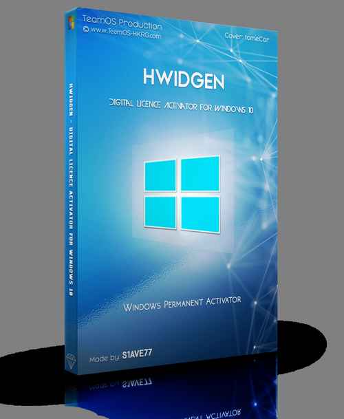 Hwidgen Dijital Licence Windows 10 Sınırsız Aktivatör İndir