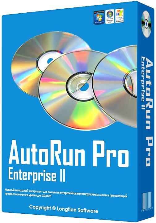Longtion AutoRun Pro Enterprise İndir – Full 15.0.0.448