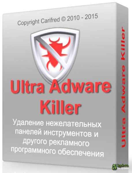 Ultra Adware Killer Pro Full İndir – v7.5.2.1