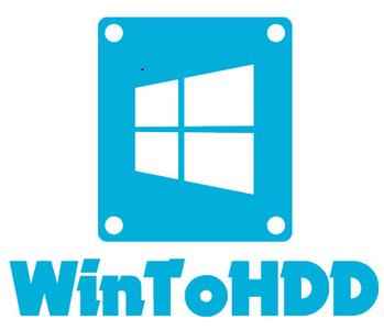 WinToHDD Enterprise Full v3.1 Türkçe Format Atma Programı