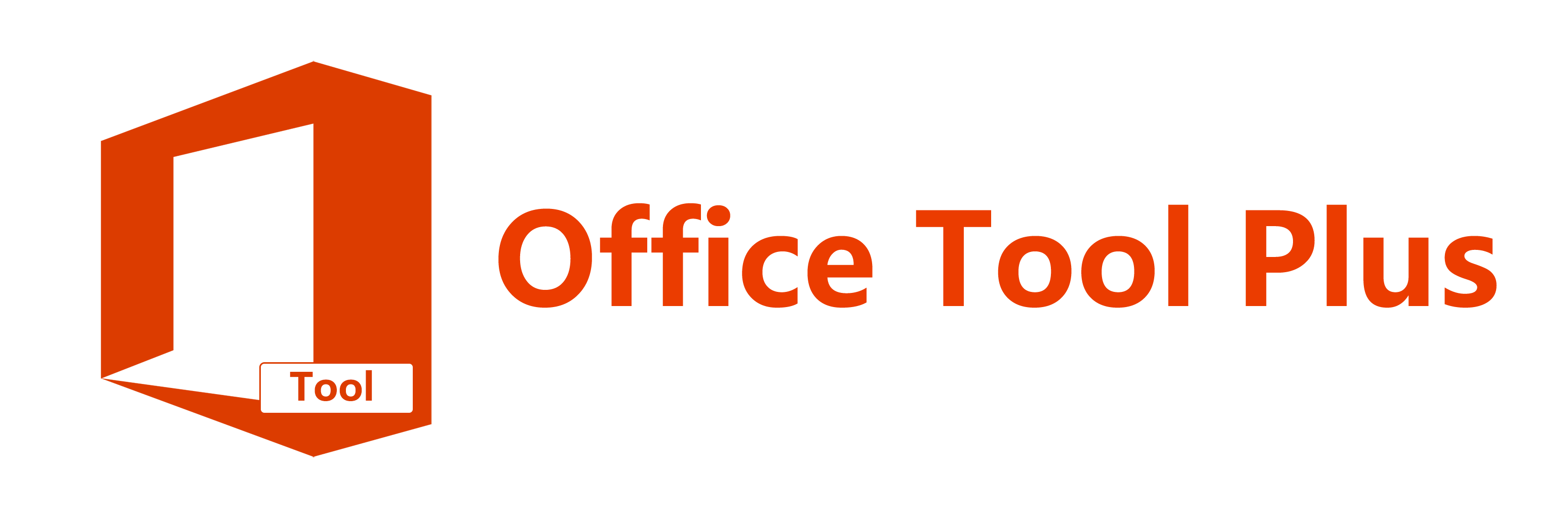 Office Tool Plus İndir – Full v8.1.5.16